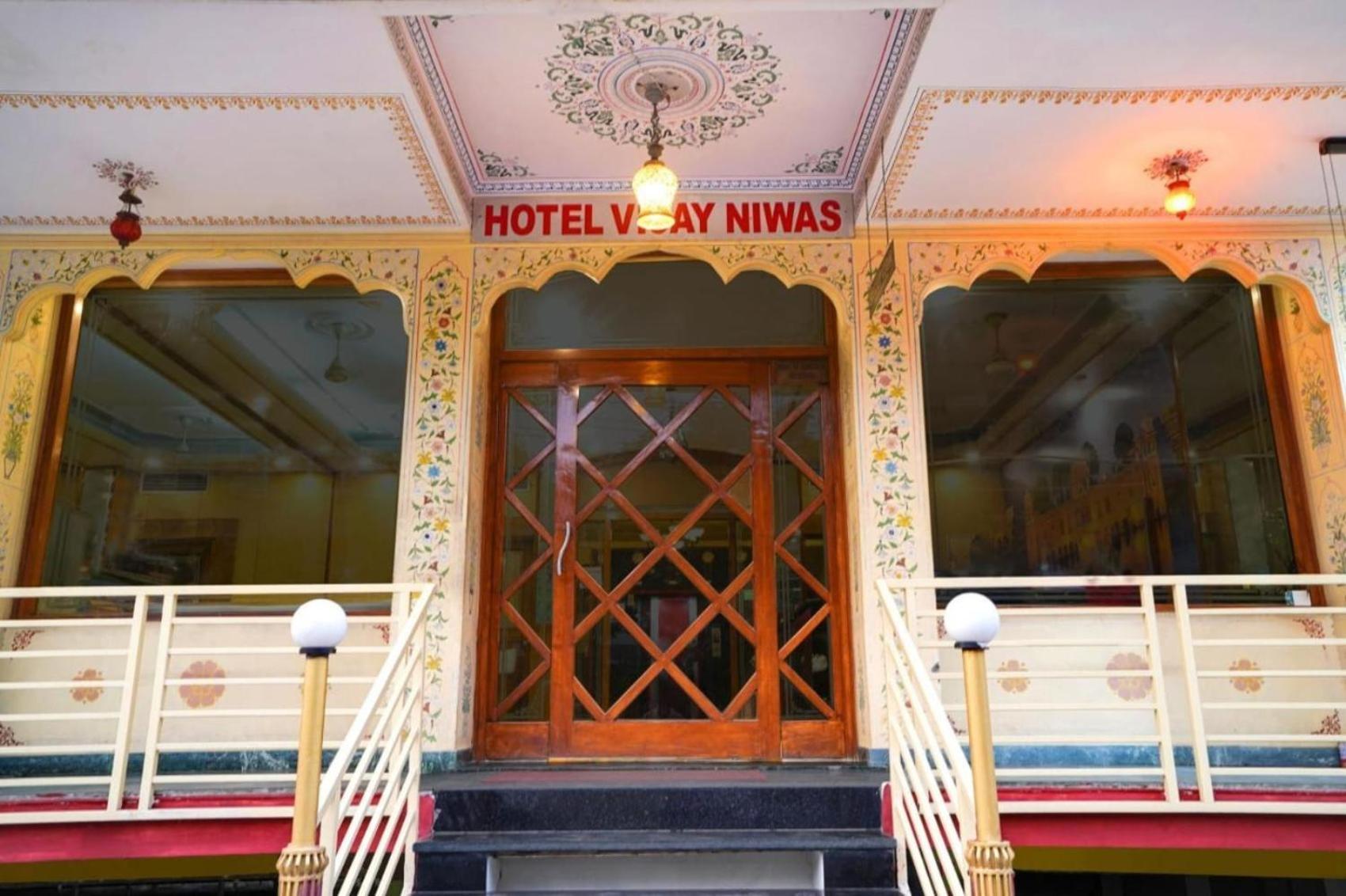 Hotel Vijay Niwas Τζαϊπούρ Εξωτερικό φωτογραφία